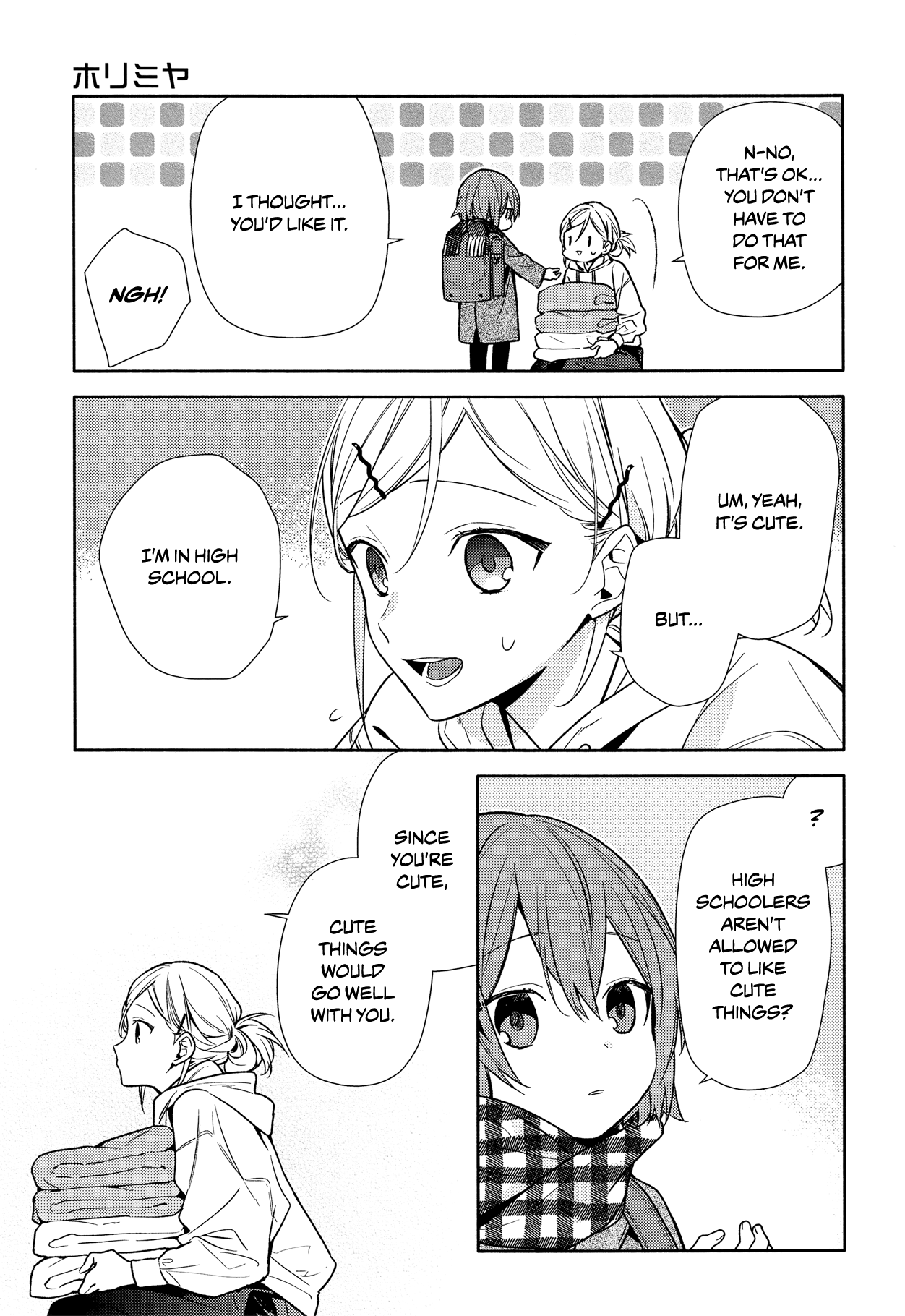 Horimiya, Chapter 99 image 17